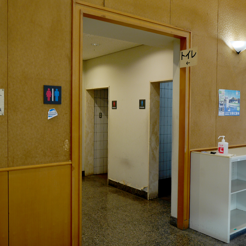 大阪市営 瓜破斎場